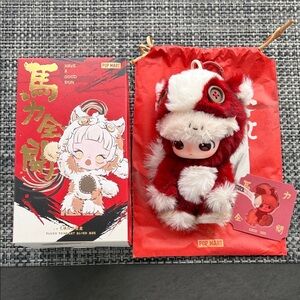 Pop Mart Have a Good Run Series Plush Pendant, Brand New, Guaranteed Authentic